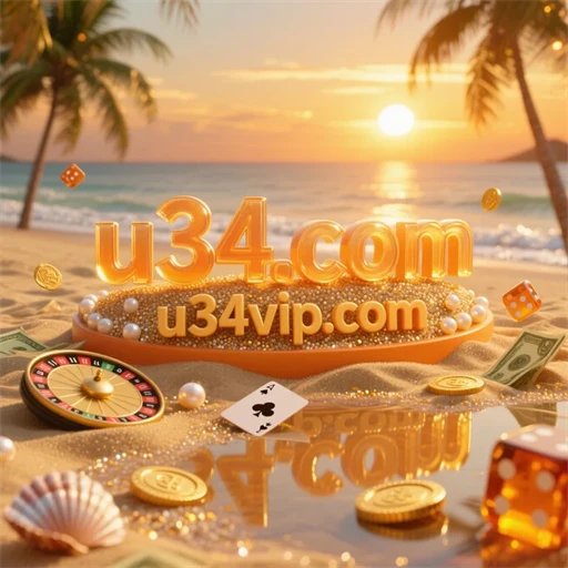 u34.com